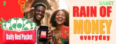 0657 BR Supreme Screenshot 2 - apk