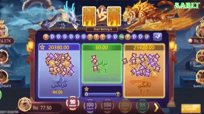 11a Casino Official v3.2.5 Captura de Tela 3 - plataforma