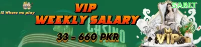 1200win VIP Latest v2.9.0 Captura de Tela 3 - game